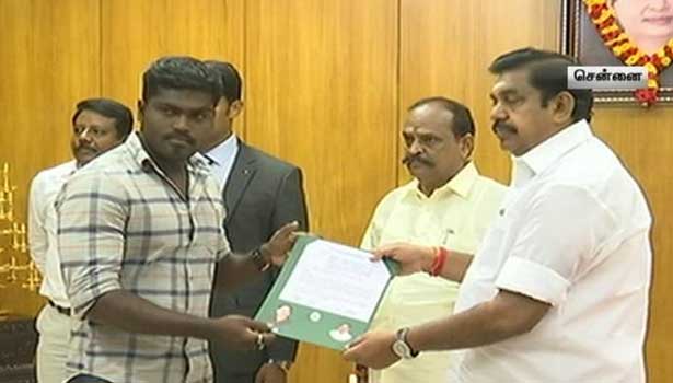 govt job order gave to thutukudi  fire affected people