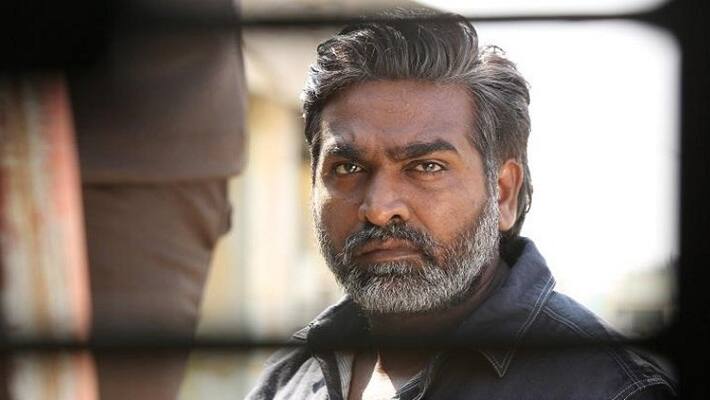 Wailing for vijay sethupathi! Wailing for vijay sethupathi!