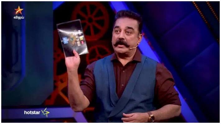 yesterday janani eliminated in bigboss house yesterday janani eliminated in bigboss house