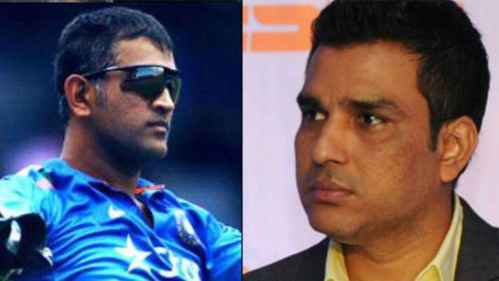 world cup 2019: Sanjay Manjrekar Criticized Dhoni's Slow Innings world cup 2019: Sanjay Manjrekar Criticized Dhoni's Slow Innings
