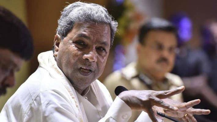 Former CM Of Karnataka Siddaramaiah tweets on Operation Sankranthi Former CM Of Karnataka Siddaramaiah tweets on Operation Sankranthi