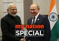 India defence deal Russia Vladimir Putin Narendra Modi