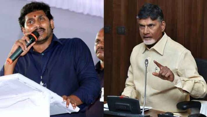 YS jagan's caste remarks on chandrababu YS jagan's caste remarks on chandrababu