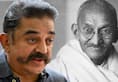 Gandhi Jayanti Kamal Haasan launched his party in Madurai did he follow in the footsteps of Mahatma