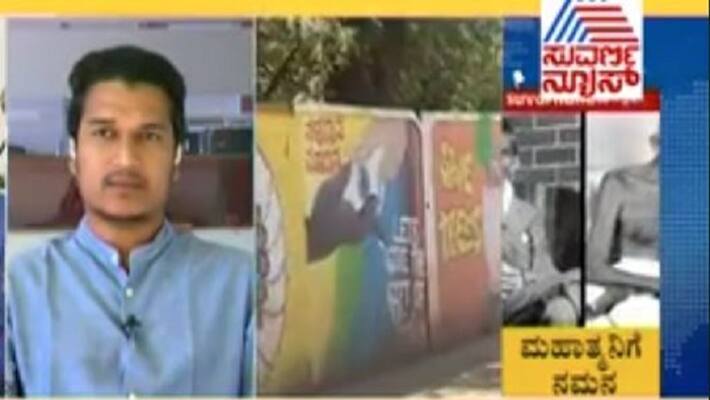 'Colour my city' campaign in Hubballi For Swachh Bharat Awareness 'Colour my city' campaign in Hubballi For Swachh Bharat Awareness