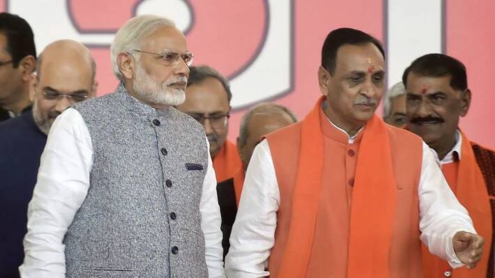 Gujarat new Chief Minister will be announced today, BJP MLAs called at Party office Gandhinagar Gujarat new Chief Minister will be announced today, BJP MLAs called at Party office Gandhinagar