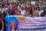 Kerala Sabarimala temple Supreme Court verdict Activists organisations hit streets  government
