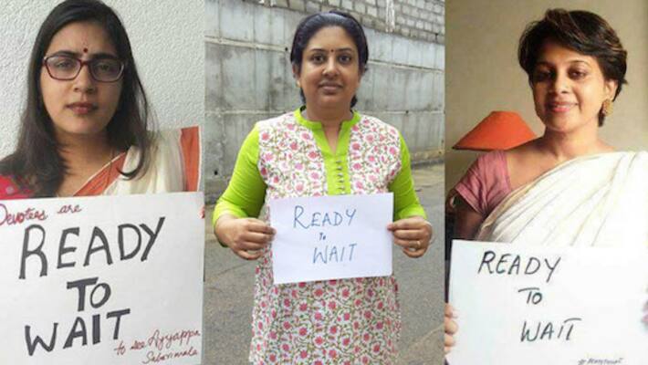 #ReadyToWait Campaign begin in Kerala on Shabarimala Judgement #ReadyToWait Campaign begin in Kerala on Shabarimala Judgement