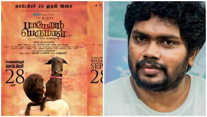 Ranjith threatened politicians for pariyerum Perumal Ranjith threatened politicians for pariyerum Perumal