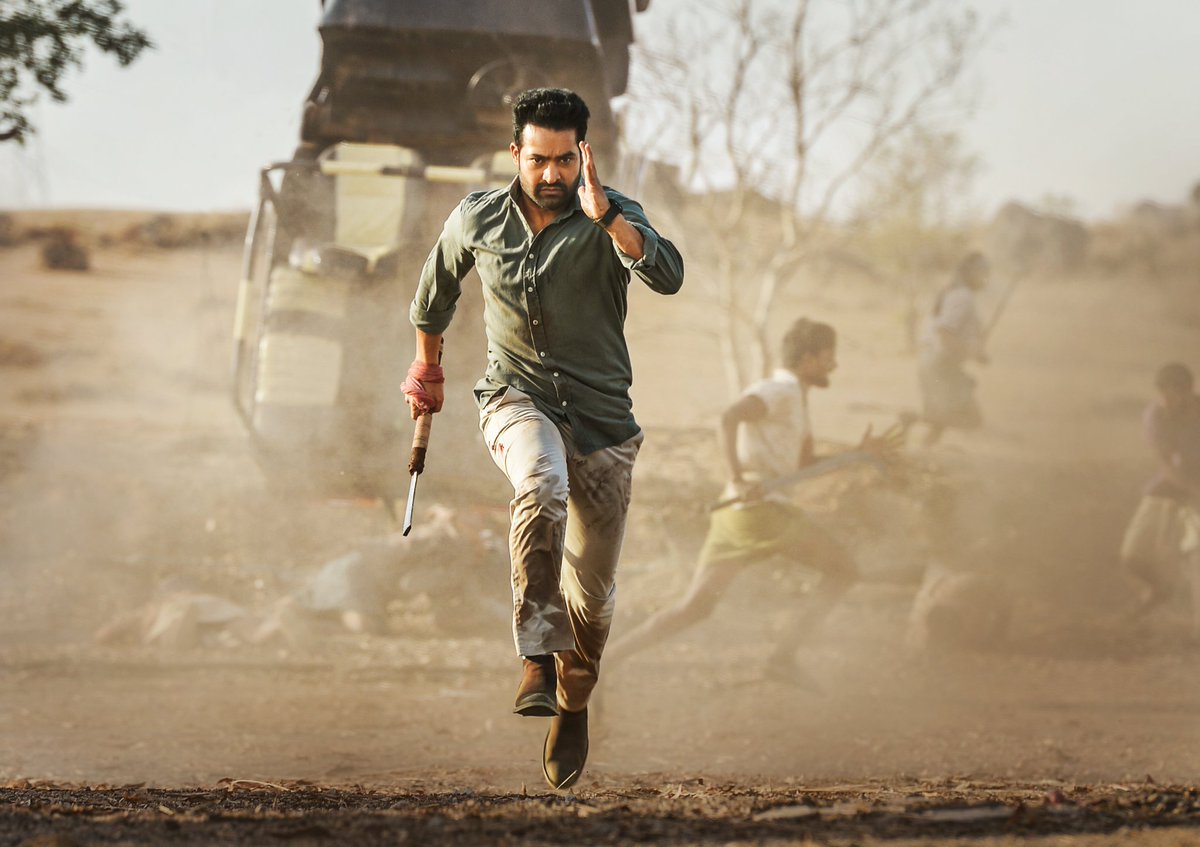 అరవింద సమేత 54.61కోట్లు