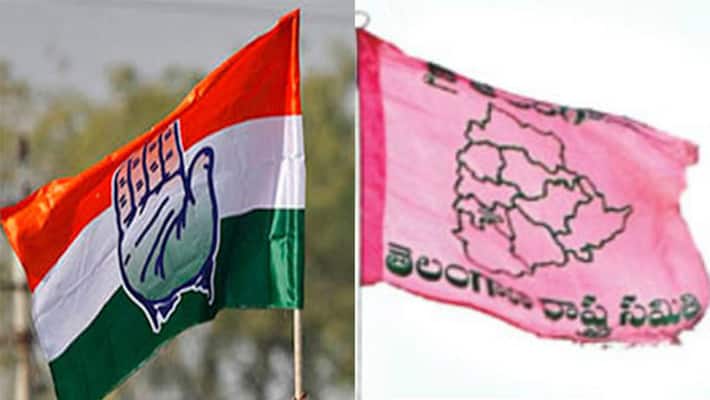 congress legislature party merged in trslp congress legislature party merged in trslp