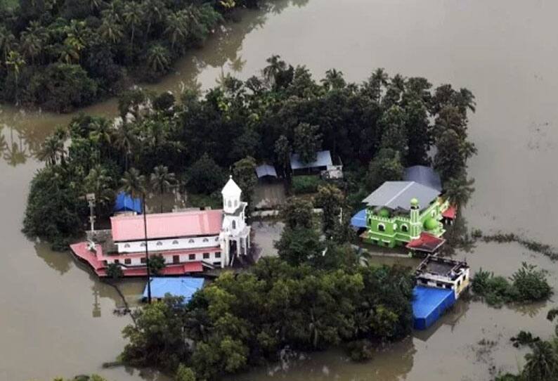 kerala rain again and gave red alert to 3 districts