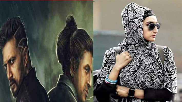 The Villain scare: No new movie this week, The Terrorist to faceoff with Sudeep-Shivanna starrer The Villain scare: No new movie this week, The Terrorist to faceoff with Sudeep-Shivanna starrer
