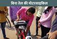 young engineers made by without petrol  Bike