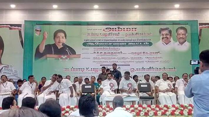 ADMK party issue in Thiruparakundram constituency ADMK party issue in Thiruparakundram constituency