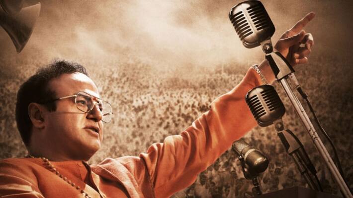 ntr mahanayakudu free for ntr kathanayakudu movie buyers ntr mahanayakudu free for ntr kathanayakudu movie buyers