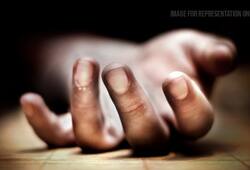 Karnataka Woman commits suicide by jumping in front of moving train