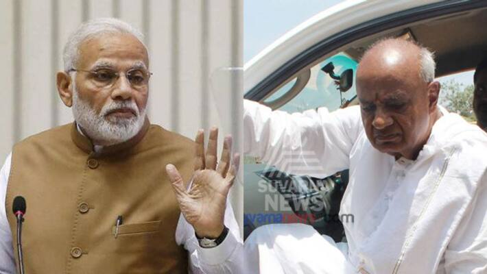 ex prime minister Deve Gowda says he had offered to resign from Lok Sabha after PM Modi's win ex prime minister Deve Gowda says he had offered to resign from Lok Sabha after PM Modi's win