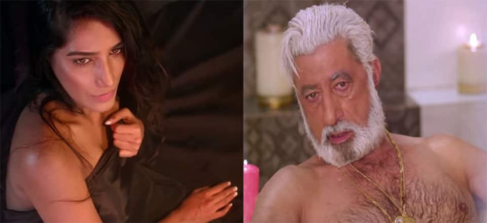 Poonam Pandey Romances Shakti Kapoor in The Journey Of Karma