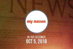 MyNation in 100 seconds impact Congress sexual harrassment case Vladimir Putin's India visit top headlines