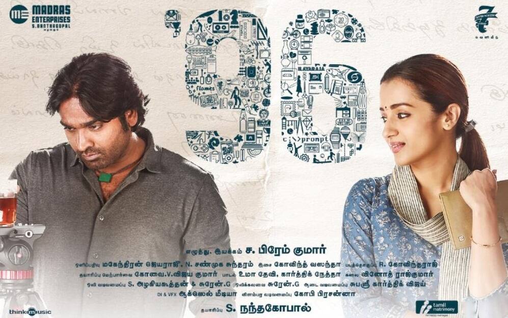 Vishal relieves Vijay Sethupathi out of '96' issue