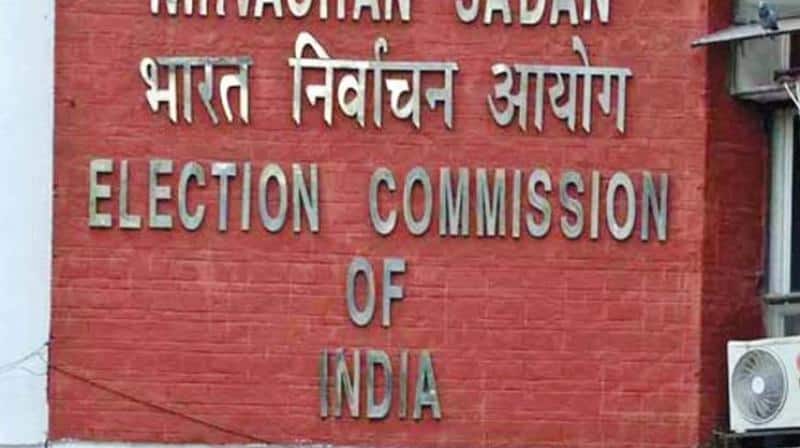 There is no by-election for now election commission decided
