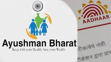 Ayushman India will show the second time for those who take treatment