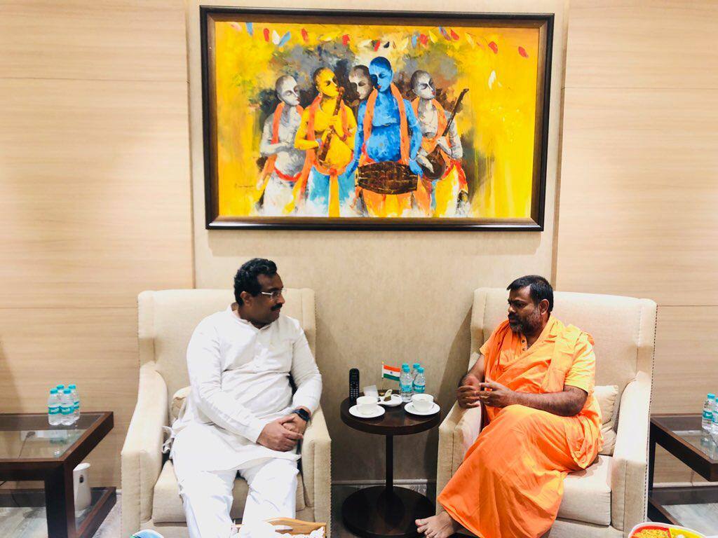 bjp president amith shah and paripoornananda meeting at delhi
