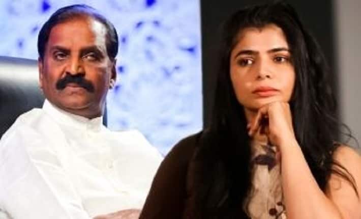 Chinmayi Mother Psycho...Vairamuthu Assistant information