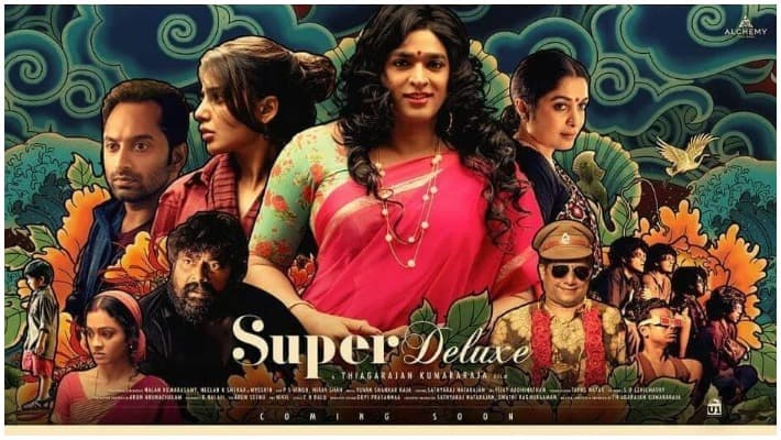 anurag gashyap praises a tamil movie