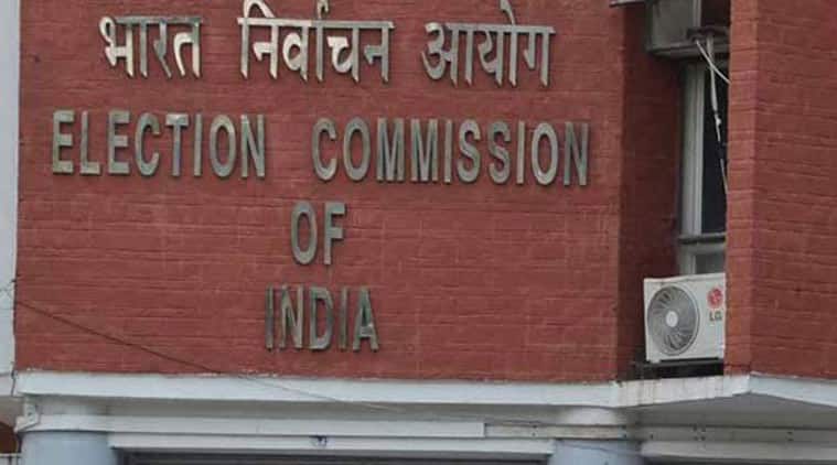 Election Commission removes Vikarabad SP