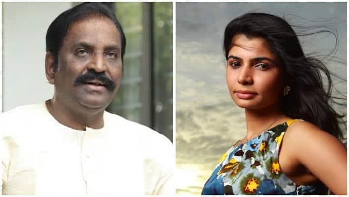 chinmayee ready to complaint against vairamuthu