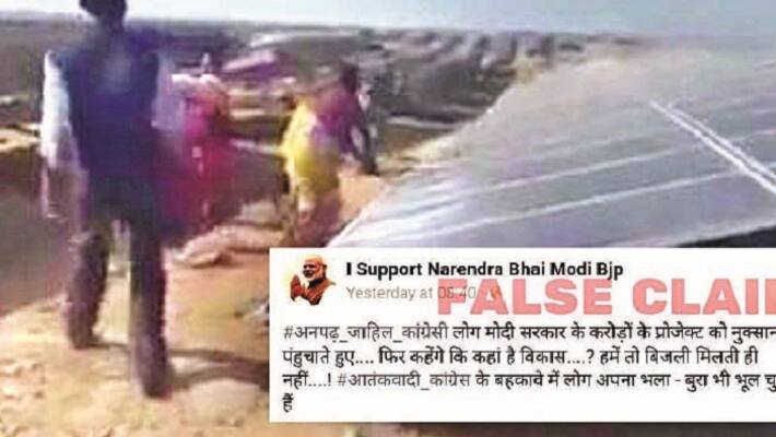 Congress demolished solar panel which constructed by Modi Government Congress demolished solar panel which constructed by Modi Government