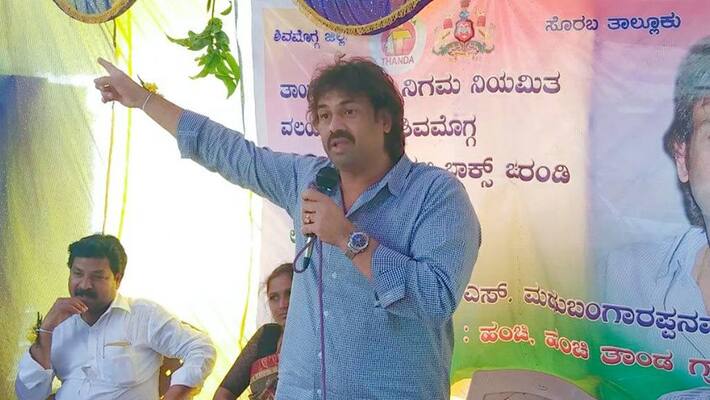 Shivamogga Congress candidates not interest to contest Loksabha by election Shivamogga Congress candidates not interest to contest Loksabha by election