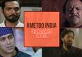 MeToo Bollywood celebrities Nana Patekar real avatar small screen Video