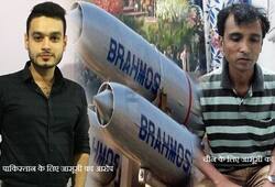 whole world is about to steal the information of BrahMos