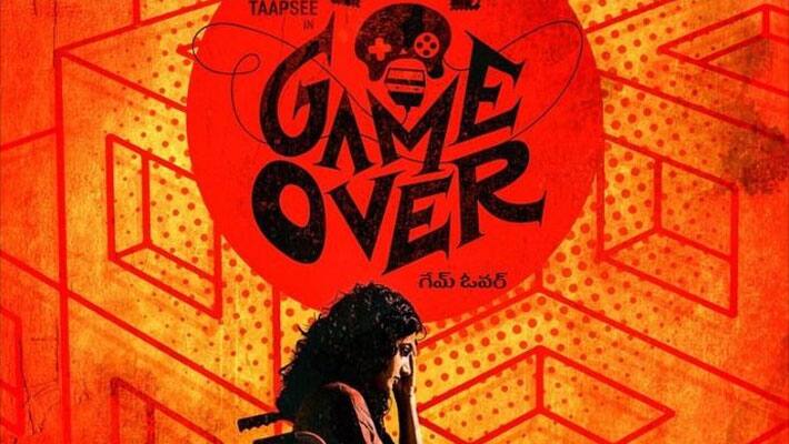 Taapsee next Tamil film titled Game Over... first look