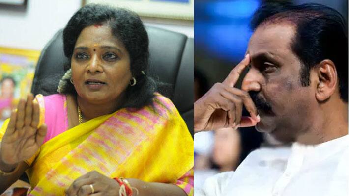 Tamilnadu BJP Leader tamilisai..andal tearing Chinmayi Vairamuthu