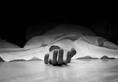 Karnataka Kabaddi coach sexual harassment suicide apologises to wife death note Video