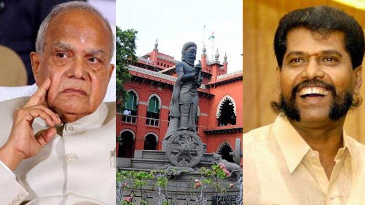 Governor complaint... Nakheeran employees demanding anticipatory bail Governor complaint... Nakheeran employees demanding anticipatory bail