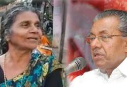 Kerala Sabarimala verdict Pinarayi Vijayan  casteist  woman arrested Video