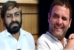 Congress: Rahul Gandhi will not visit HAL campus in Bengaluru