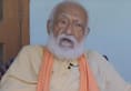 GD Agarwal Ganga Swami Sanand CPCB NMCG Baba Nagnath Yogeshwar Swami Nigmananda