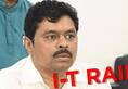 Hyderabad TDP MP CM Ramesh faces IT heat Video