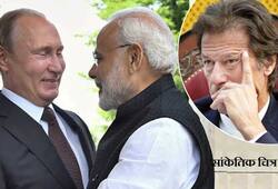 Pakistan is affraid of Indo-russia relations