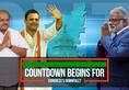 Karnataka N Mahesh quits Congress-JD(S) Cabinet BJP says its beginning of Congress downfall