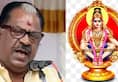Kerala high court rejects actor Kollam Thulasi anticipatory bail plea