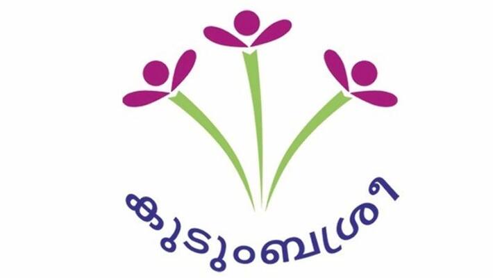 Kudumbashree construction Kudumbashree construction