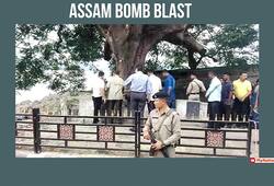 Low-intensity bomb blast in Assam before Durga Puja 4 injured