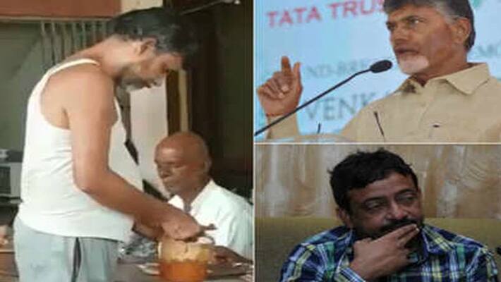 rgv fund his cbn rgv fund his cbn